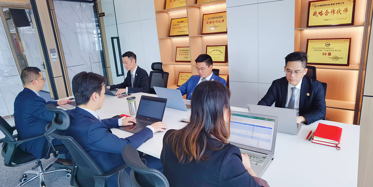 绩效考核-优泽咨询